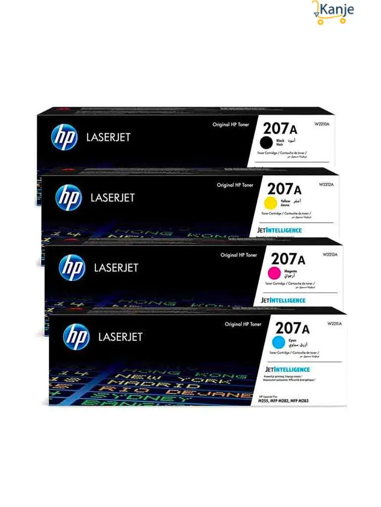 cartouche HP 207A